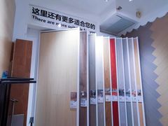 -红星美凯龙北京至尊MALL(东四环中路店)