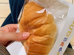 -慢熟面包店bud bread(孩儿巷店)