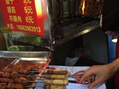 -王记西鎮电烤肉(汶上路店)