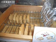 稠鱼烧-粉粉乐鲷鱼烧(美罗城店)