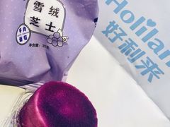 -好利来(东直门银座店)