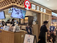 -霸王茶姬(静安大悦城店)