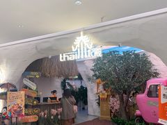 -泰妃殿(新世界旗舰店)