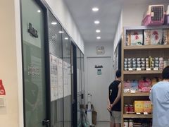 -四月宠物医院·猫专科·心脏专科·内科(转塘店)