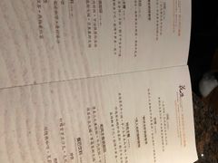 -花隐日式怀石料理(万象城购物中心店)