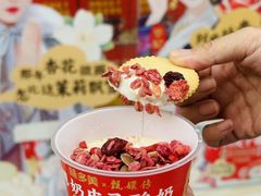 -味多美蛋糕(双安店)