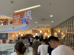 等位区-芭菲盛宴·环球美食(锦城万达广场店)