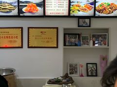 -张婆婆香酥锅盔(平福路店)