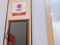 -爱齿尔口腔医院(中南院)