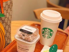 -星巴克(广州淘金路店)