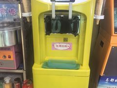 -名都小荷塘养生火锅概念店(概念店嫩江店)