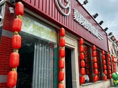 -嘉陵楼馋嘴城(簋街总店)