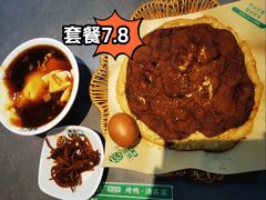 -黑窑厂糖油饼烤鸭·清真菜(旗舰店)
