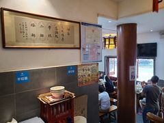 -易裕和·长沙米粉(友谊路店)