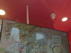 -DQ·蛋糕·冰淇淋(阜盛道店)