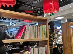 -和府捞面(领展购物广场京通店)