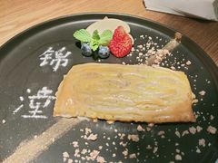 -锦潼西餐厅
