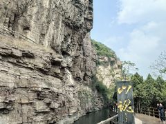 -红旗渠风景区