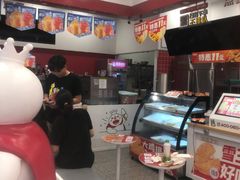 -蜜雪冰城(新北万达一店)