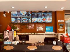 -如意馄饨(太平北路店)