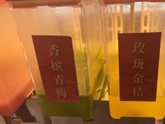 -牛YO寿喜烧火锅自助(三台子万象汇店)