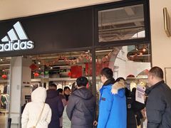 -首创奥特莱斯(西安店)