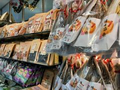 -钜记手信(新马路旗舰店)