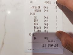 -渝是乎酸菜鱼(龙旗购物中心店)
