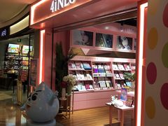 -4inlook美目美佳隐形眼镜店(大悦城店)