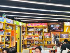 -猎人桌游吧(合生汇店)