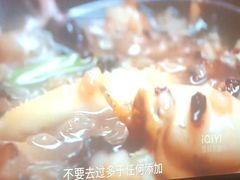-天诚足道(金融街店)
