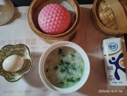 -金芙美月子中心(财富别墅店)