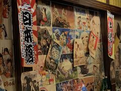 -大鲜生·亚洲菜融合小食堂