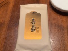 -喜鼎海胆水饺(东港店)