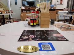 -细拥竹升面(花城汇店)