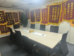 -君申律师事务所