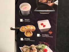 -乐天大喜屋(创兴广场店)