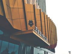 -万达茂商场(南京仙林店)