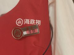 -海底捞火锅(飞马水城店)