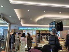 -素满香·食养自助(建邺万达店)