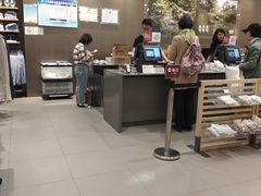 -MUJI无印良品(万达太原街店)