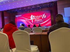 -曲江惠宾苑宾馆(大雁塔大唐不夜城店)