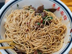-李易面馆(树木岭店)