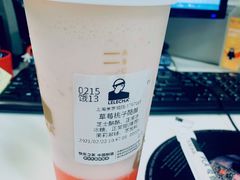 -LELECHA乐乐茶(美罗城店)