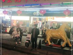 门面-江三王记牛杂馆(总店)
