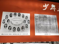 -钱塘江大桥陈列馆
