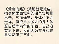 -合和大唐足道·泰式·SPA (凤城五路店)