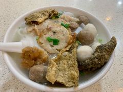 -明兴正宗潮州五彩鱼蛋粉面(中山六路店)