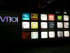 -VT101维多利广场
