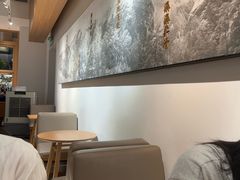 -tea'stone (万象天地店)